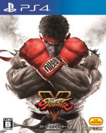 画像ギャラリー No.001のサムネイル画像 / ［EVO2016］明日0：00に開幕する世界最大規模の格ゲーフェスティバル「Evolution 2016」観戦ガイド。各種目の見どころから配信スケジュールまで