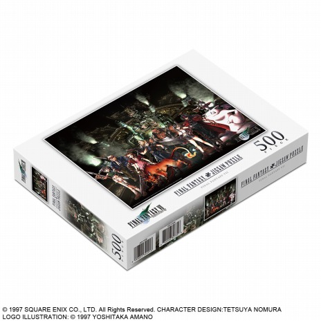 画像ギャラリー No.004のサムネイル画像 / 新旧「FINAL FANTASY VII」をモチーフにしたジグソーパズルが登場。SQUARE ENIX e-STOREで予約受付を開始