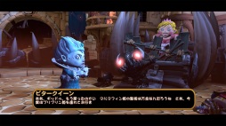 画像ギャラリー No.008のサムネイル画像 / 2月17日放送の「プレキャス」は，「いけにえと雪のセツナ」など2タイトルを紹介