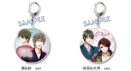 画像ギャラリー No.007のサムネイル画像 / ボルテージ，11月5〜6日に開催のAGF2016で販売するグッズの情報を公開