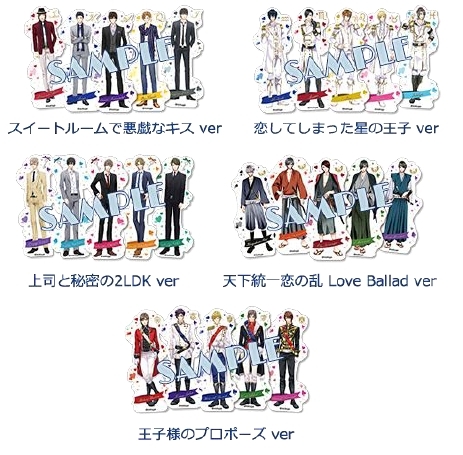 画像ギャラリー No.008のサムネイル画像 / ボルテージ，11月5〜6日に開催のAGF2016で販売するグッズの情報を公開