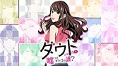 画像ギャラリー No.004のサムネイル画像 / 「恋乱LB」など3タイトルのグッズを販売。ボルテージ初のオンリーショップが池袋で期間限定オープン