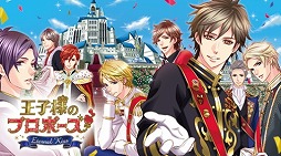 画像ギャラリー No.006のサムネイル画像 / 5月開催「ボルフェス2020」のチケット先行抽選受付が2月22日12：00に開始