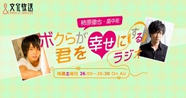 画像ギャラリー No.008のサムネイル画像 / 5月開催「ボルフェス2020」のチケット先行抽選受付が2月22日12：00に開始