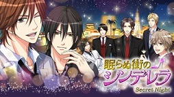 画像ギャラリー No.009のサムネイル画像 / 5月開催「ボルフェス2020」のチケット先行抽選受付が2月22日12：00に開始