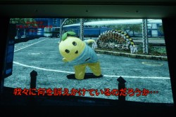 画像ギャラリー No.005のサムネイル画像 / PC向け新作「ガンスリンガー ストラトス リローデッド」やアニメ化など,盛りだくさんの新展開が明らかとなった「第一次メディア越境作戦」詳報レポート