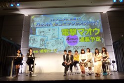 画像ギャラリー No.010のサムネイル画像 / PC向け新作「ガンスリンガー ストラトス リローデッド」やアニメ化など,盛りだくさんの新展開が明らかとなった「第一次メディア越境作戦」詳報レポート