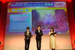 画像ギャラリー No.013のサムネイル画像 / PC向け新作「ガンスリンガー ストラトス リローデッド」やアニメ化など,盛りだくさんの新展開が明らかとなった「第一次メディア越境作戦」詳報レポート