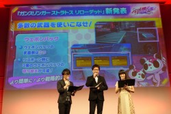 画像ギャラリー No.014のサムネイル画像 / PC向け新作「ガンスリンガー ストラトス リローデッド」やアニメ化など,盛りだくさんの新展開が明らかとなった「第一次メディア越境作戦」詳報レポート