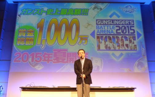 画像ギャラリー No.020のサムネイル画像 / PC向け新作「ガンスリンガー ストラトス リローデッド」やアニメ化など,盛りだくさんの新展開が明らかとなった「第一次メディア越境作戦」詳報レポート