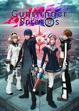 画像ギャラリー No.011のサムネイル画像 / 「ガンスリンガー ストラトス リローデッド」の正式サービスがスタート。双子姉妹のプレイアブルキャラ「クロエ・アカネ」「クロエ・アスマ」が実装