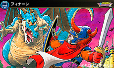 画像ギャラリー No.009のサムネイル画像 / 「シアトリズム ドラゴンクエスト」,基本的な遊び方やステージカテゴリ,搭載モードの情報がスクリーンショットと共に公開