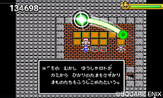画像ギャラリー No.010のサムネイル画像 / 「シアトリズム ドラゴンクエスト」,基本的な遊び方やステージカテゴリ,搭載モードの情報がスクリーンショットと共に公開