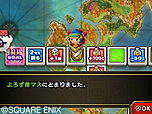 画像ギャラリー No.015のサムネイル画像 / 「シアトリズム ドラゴンクエスト」,シリーズでお馴染み「すごろく場」の詳細が公開。オーブを集めて仲間を増やす足がかりにできる