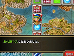画像ギャラリー No.016のサムネイル画像 / 「シアトリズム ドラゴンクエスト」,シリーズでお馴染み「すごろく場」の詳細が公開。オーブを集めて仲間を増やす足がかりにできる