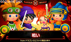 画像ギャラリー No.019のサムネイル画像 / 「シアトリズム ドラゴンクエスト」,シリーズでお馴染み「すごろく場」の詳細が公開。オーブを集めて仲間を増やす足がかりにできる