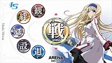 IS<インフィニット・ストラトス> ヴァーサスカラーズ