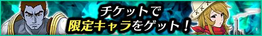 画像ギャラリー No.011のサムネイル画像 / 「宇宙戦艦ヤマト2199 BFI」が大幅アップデートでリニューアル。3D演出などを追加