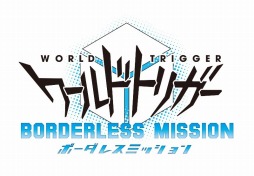 画像ギャラリー No.001のサムネイル画像 / 「ワールドトリガー ボーダレスミッション」の体験版が配信中。「ストーリー・ミッション」の序盤となる特訓編第1話から第4話などをプレイ可能