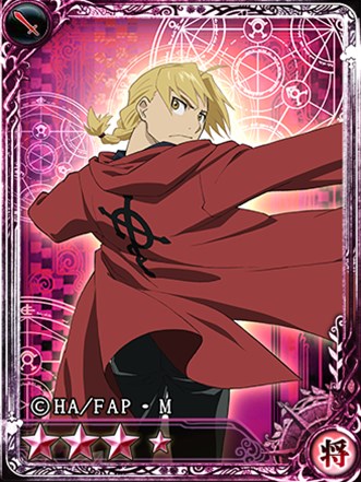 画像ギャラリー No.009のサムネイル画像 / 「インペリアル サガ」×「鋼の錬金術師 FULLMETAL ALCHEMIST」コラボ開催