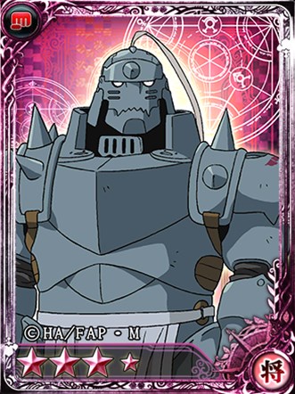 画像ギャラリー No.010のサムネイル画像 / 「インペリアル サガ」×「鋼の錬金術師 FULLMETAL ALCHEMIST」コラボ開催