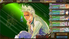 画像ギャラリー No.002のサムネイル画像 / 「インペリアル サガ」に新システム「覚醒」が実装,同一家臣を合成すると「天帝」にパワーアップ
