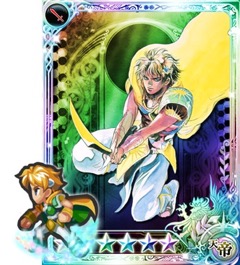 画像ギャラリー No.003のサムネイル画像 / 「インペリアル サガ」に新システム「覚醒」が実装,同一家臣を合成すると「天帝」にパワーアップ
