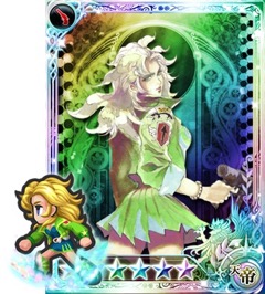 画像ギャラリー No.005のサムネイル画像 / 「インペリアル サガ」に新システム「覚醒」が実装,同一家臣を合成すると「天帝」にパワーアップ