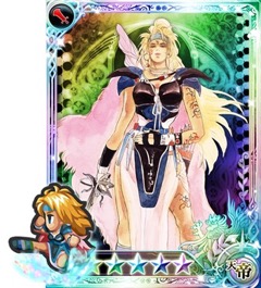 画像ギャラリー No.008のサムネイル画像 / 「インペリアル サガ」に新システム「覚醒」が実装,同一家臣を合成すると「天帝」にパワーアップ