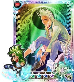 画像ギャラリー No.010のサムネイル画像 / 「インペリアル サガ」に新システム「覚醒」が実装,同一家臣を合成すると「天帝」にパワーアップ