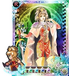 画像ギャラリー No.012のサムネイル画像 / 「インペリアル サガ」に新システム「覚醒」が実装,同一家臣を合成すると「天帝」にパワーアップ