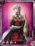 画像ギャラリー No.011のサムネイル画像 / 「インペリアル サガ」で「ドラゴンズドグマ オンライン」コラボがスタート