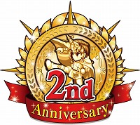 画像ギャラリー No.002のサムネイル画像 / 「インペリアル サガ」,2周年記念キャンペーンの第3弾がスタート