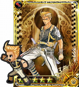 画像ギャラリー No.004のサムネイル画像 / 「インペリアル サガ」,2周年記念キャンペーンの第3弾がスタート