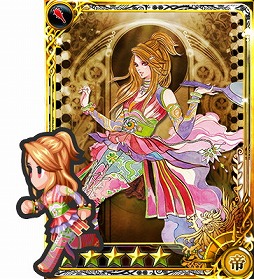 画像ギャラリー No.005のサムネイル画像 / 「インペリアル サガ」,2周年記念キャンペーンの第3弾がスタート