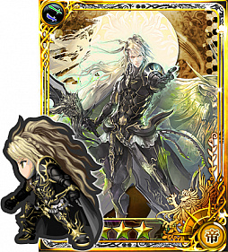 画像ギャラリー No.005のサムネイル画像 / 「インペリアルサガ」,新ルート“真アデルルート”が実装。クリスマスキャンペーンも開催中