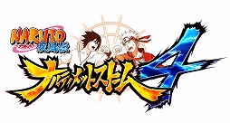 画像ギャラリー No.003のサムネイル画像 / 「NARUTO−ナルト− 疾風伝 ナルティメットストーム4」,人知を超えたマダラの忍術が拝めるPV第2弾を公開