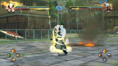 画像ギャラリー No.050のサムネイル画像 / 本日発売「NARUTO−ナルト− 疾風伝 ナルティメットストーム4」，コスチュームをカスタマイズできる「忍宝」などの情報を公開