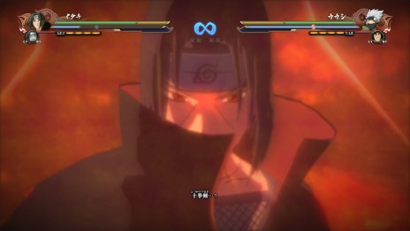 画像ギャラリー No.056のサムネイル画像 / 本日発売「NARUTO−ナルト− 疾風伝 ナルティメットストーム4」，コスチュームをカスタマイズできる「忍宝」などの情報を公開