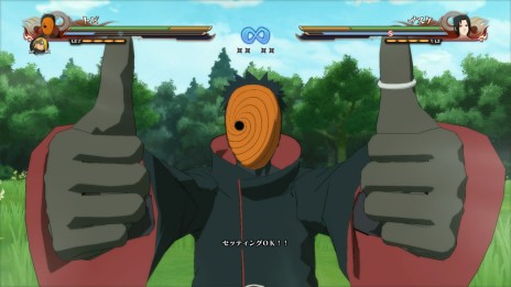 画像ギャラリー No.074のサムネイル画像 / 本日発売「NARUTO−ナルト− 疾風伝 ナルティメットストーム4」，コスチュームをカスタマイズできる「忍宝」などの情報を公開