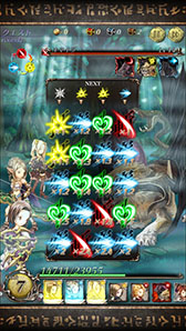 画像ギャラリー No.008のサムネイル画像 / iOS版「アルカディアの蒼き巫女」の配信が本日スタート。Android版も対象になる配信記念キャンペーンが3月20日まで実施中