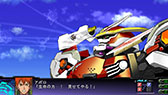 画像ギャラリー No.001のサムネイル画像 / 「第3次スーパーロボット大戦Z 天獄篇」の公式サイトがグランドオープン。スクリーンショットや前作「時獄篇」をおさらいする映像が公開中