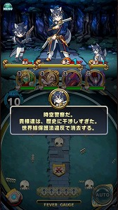 画像ギャラリー No.013のサムネイル画像 / 「アニマル×モンスター」,新SPターゲットに「警時犬シベリアス」が登場