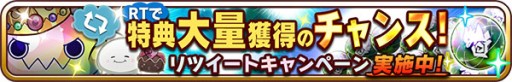 画像ギャラリー No.005のサムネイル画像 / 「アニマル×モンスター」段位や図鑑など新機能が追加。記念キャンペーン実施