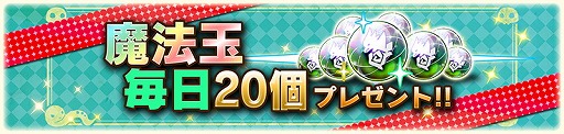 画像ギャラリー No.002のサムネイル画像 / 「アニマル×モンスター」，配信開始1周年を記念するイベントを順次開催中
