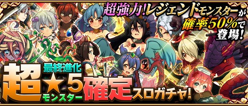 画像ギャラリー No.003のサムネイル画像 / 「アニマル×モンスター」，配信開始1周年を記念するイベントを順次開催中