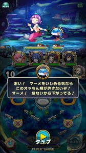 画像ギャラリー No.005のサムネイル画像 / 「アニマル×モンスター」，配信開始1周年を記念するイベントを順次開催中