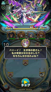 画像ギャラリー No.006のサムネイル画像 / 「アニマル×モンスター」，配信開始1周年を記念するイベントを順次開催中