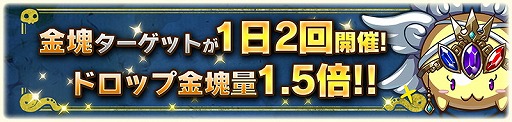 画像ギャラリー No.010のサムネイル画像 / 「アニマル×モンスター」，配信開始1周年を記念するイベントを順次開催中