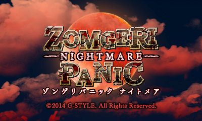 画像ギャラリー No.001のサムネイル画像 / 「ゾンゲリパニック ナイトメア」が12月24日配信。体験版も同時に配信